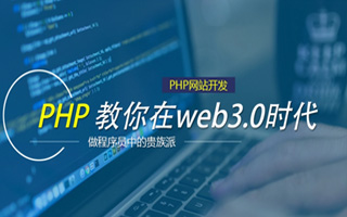 博罗 php市场占有率,PHP会被淘汰吗？